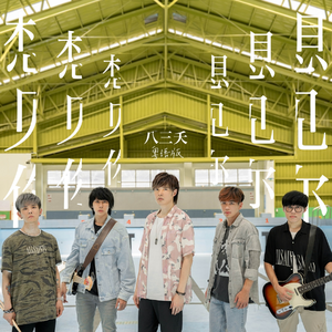 麻豆啪啪网站链接
