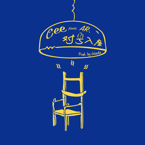 麻豆啪啪网站链接
