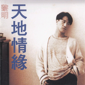 麻豆啪啪网站链接
