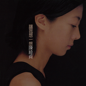 麻豆啪啪网站链接
