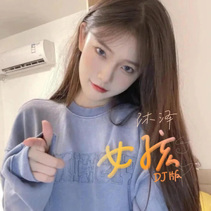 麻豆啪啪网站链接
