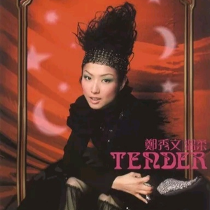 麻豆啪啪网站链接
