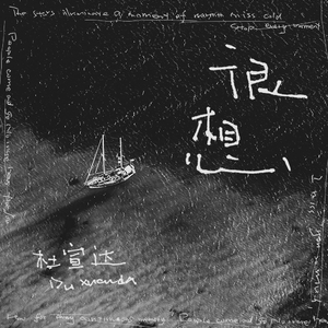 麻豆啪啪网站链接
