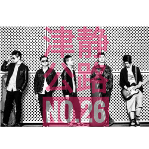 麻豆啪啪网站链接
